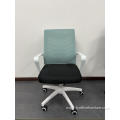 EX-Factory price Commercial Furniture 3D Adjustable Mesh Chair